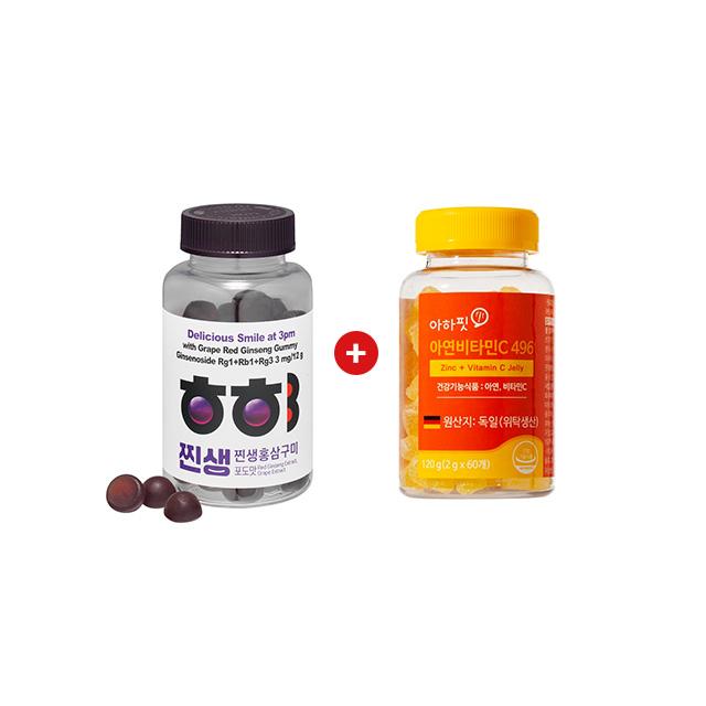 Kẹo KGC Grape Red Ginseng Gummy + Ahafit Zinc Vitamin C 496 - Kallos Vietnam
