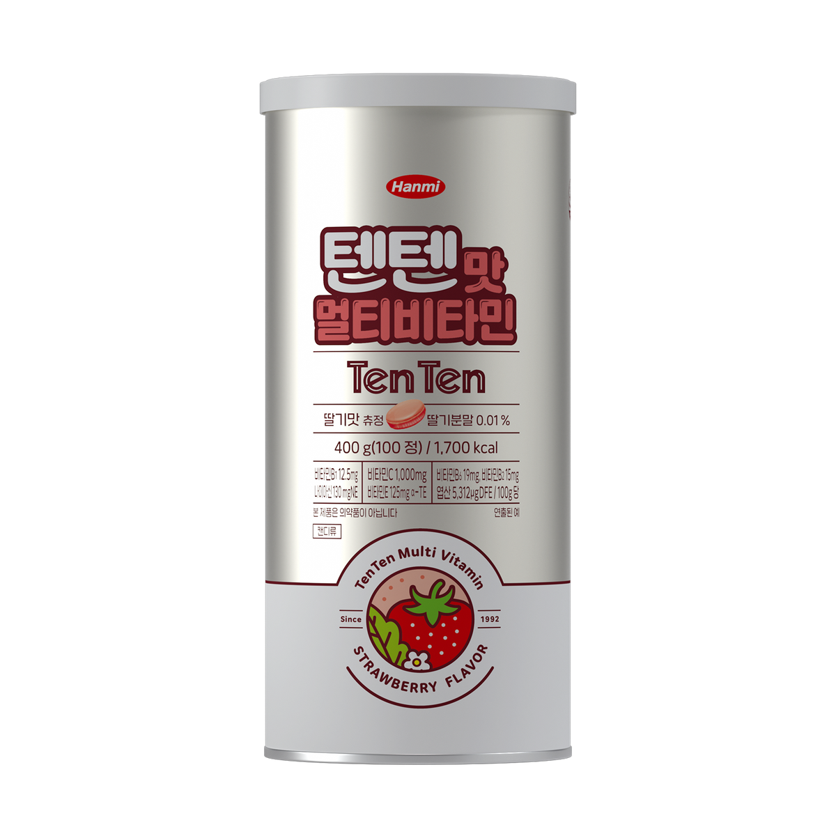 Kẹo Tăng Chiều Cao Hanmi Tentenmat Multivitamin