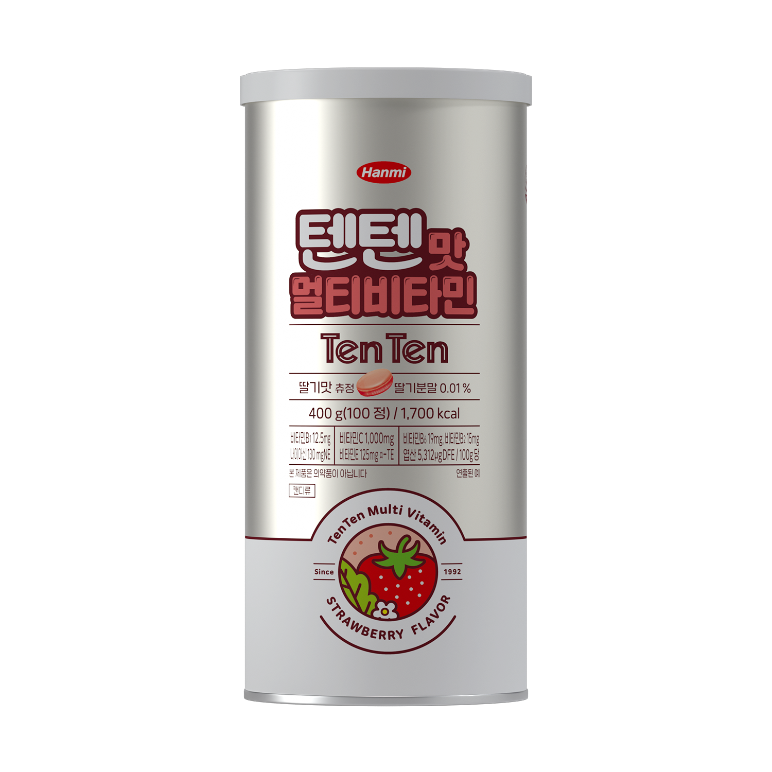 Kẹo Tăng Chiều Cao Hanmi Tentenmat Multivitamin-Kallos