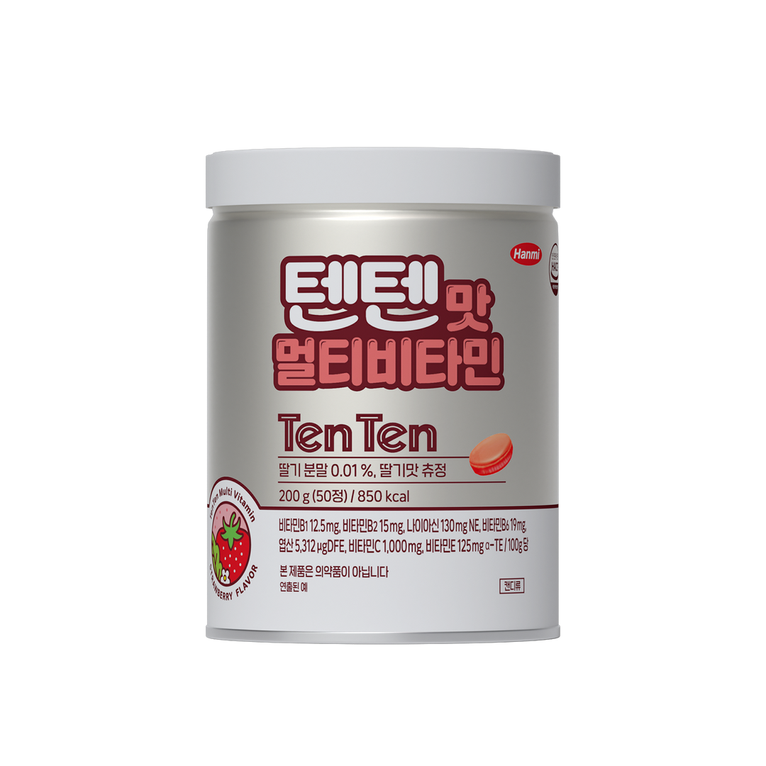 Kẹo Tăng Chiều Cao Hanmi Tentenmat Multivitamin