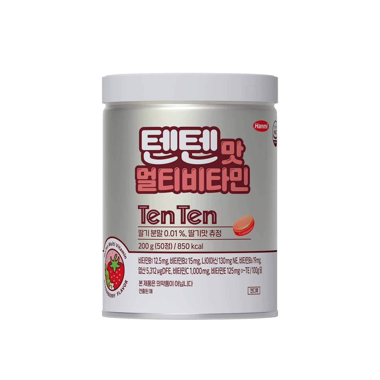 Kẹo Tăng Chiều Cao Hanmi Tentenmat Multivitamin-Kallos