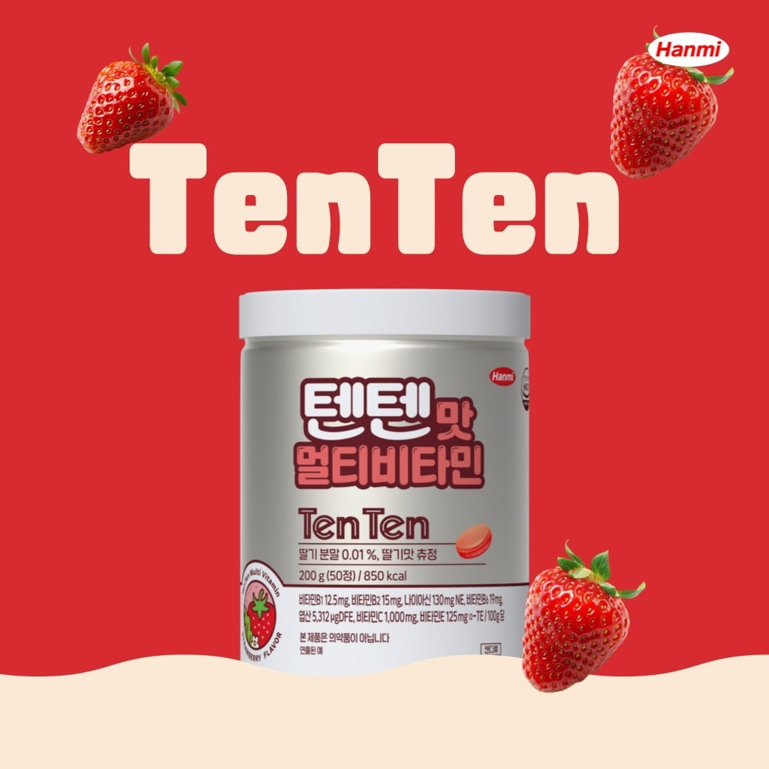 hanmi tenten vitamins Kẹo Tăng Chiều Cao Hanmi Tentenmat Multivitamin – Kallos