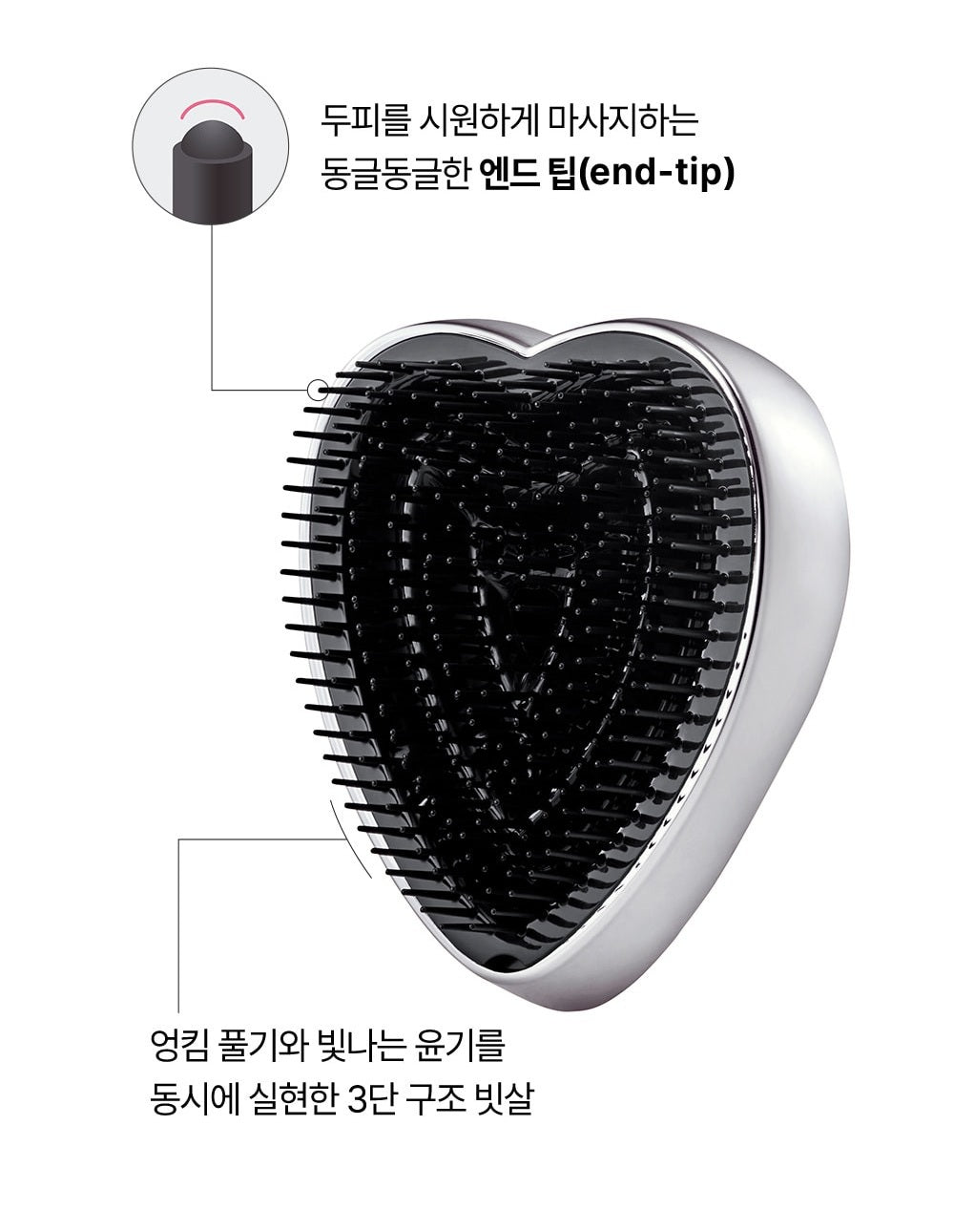 Lược Gỡ Rối ReFa Heart Brush #Rose Gold