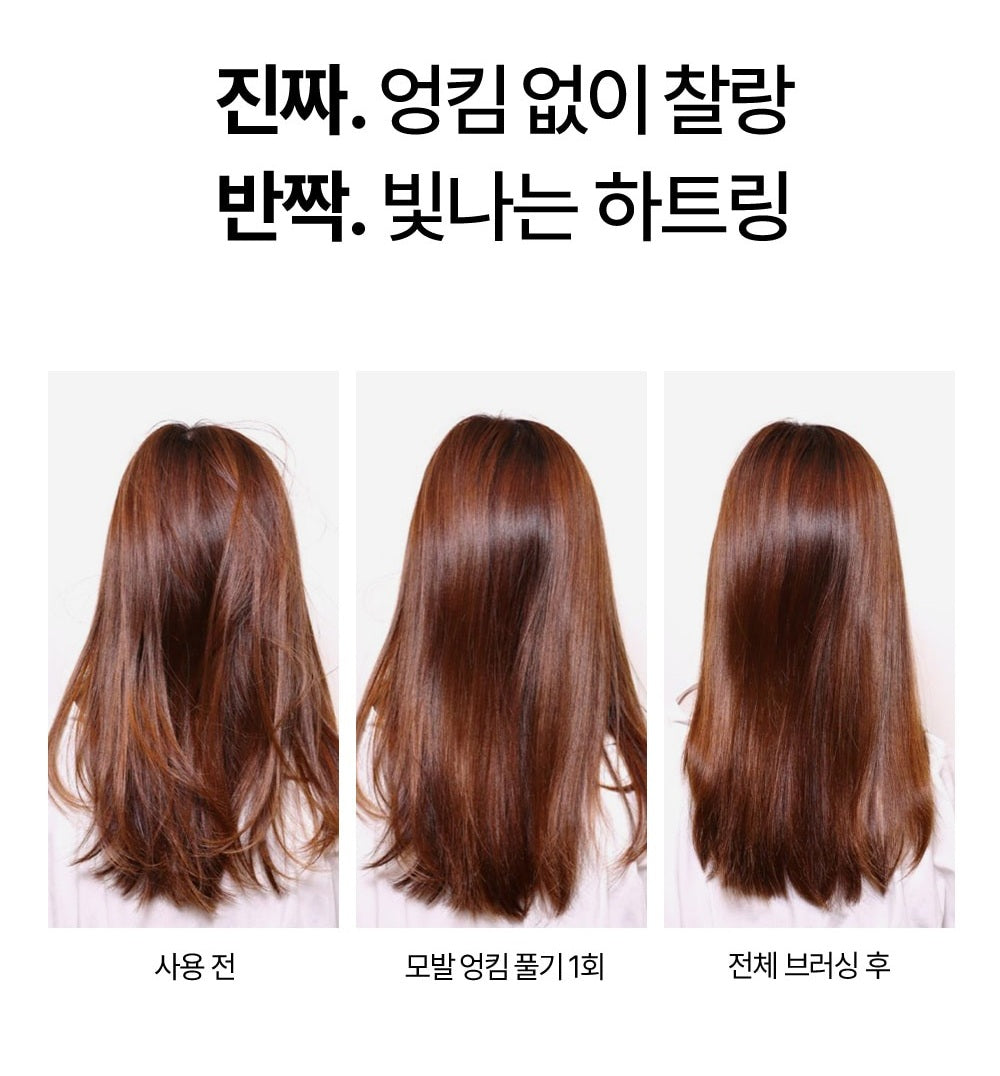 Lược Gỡ Rối ReFa Heart Brush #Rose Gold