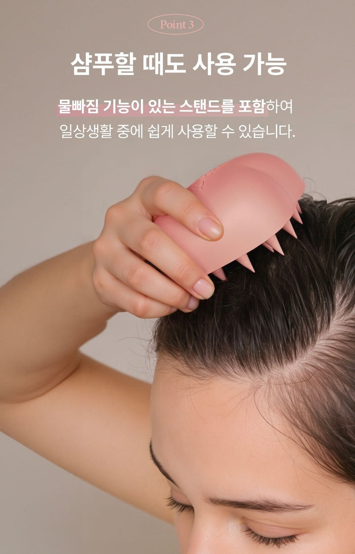 Lược Gội Đầu ReFa Heart Brush  For Scalp