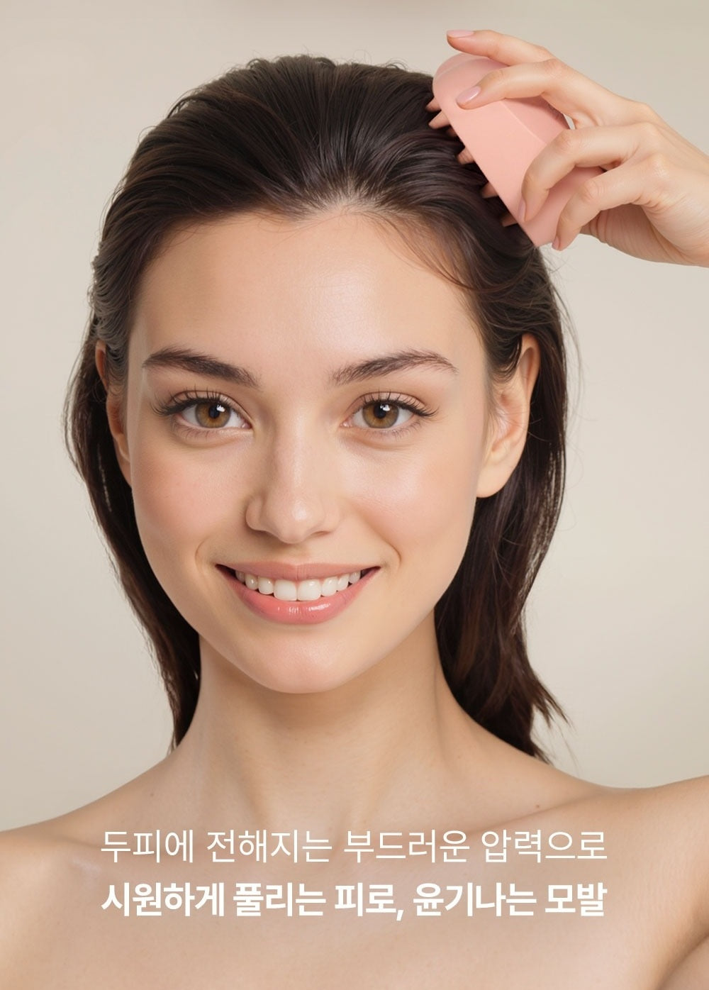 Lược Gội Đầu ReFa Heart Brush  For Scalp