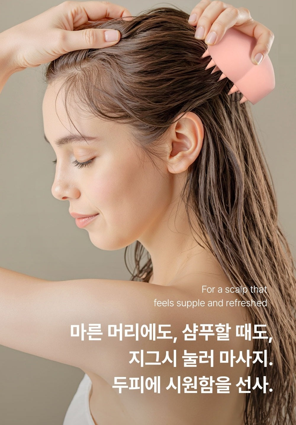 Lược Gội Đầu ReFa Heart Brush  For Scalp