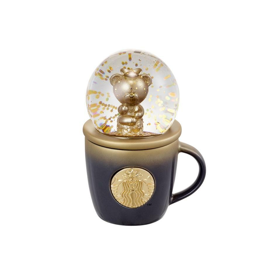 Ly Starbucks A Room Of Quiet Contemplation Bearista Mug