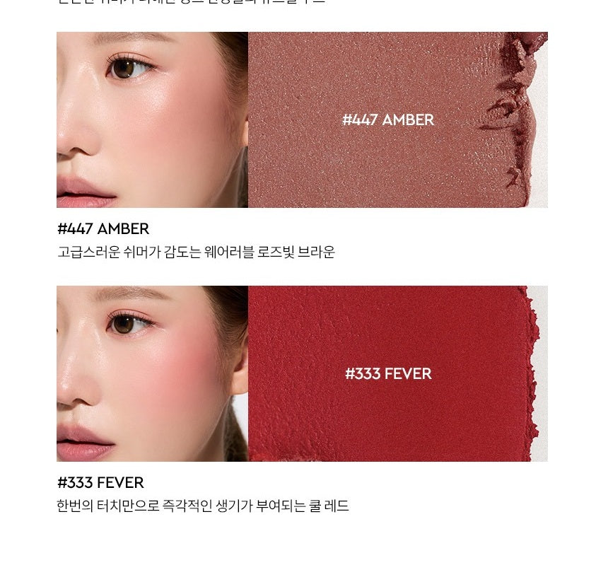 Má Hồng HERA Blush Stick Holiday 2025-Kallos