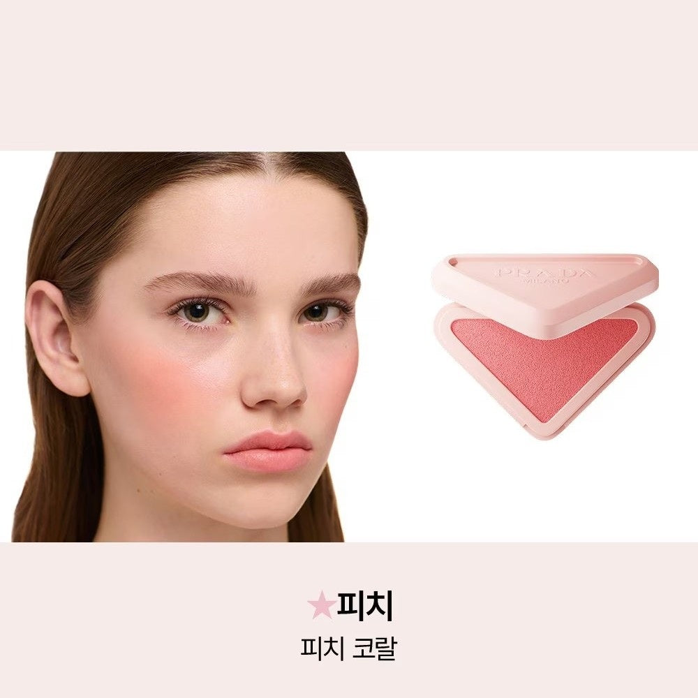 Má Hồng PRADA Touch Cream To Powder Blush 