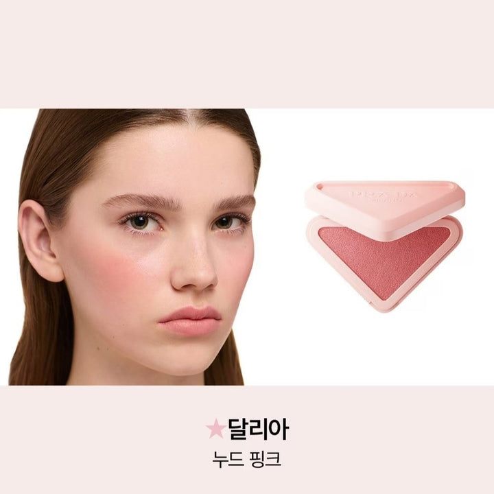 Má Hồng PRADA Touch Cream To Powder Blush 