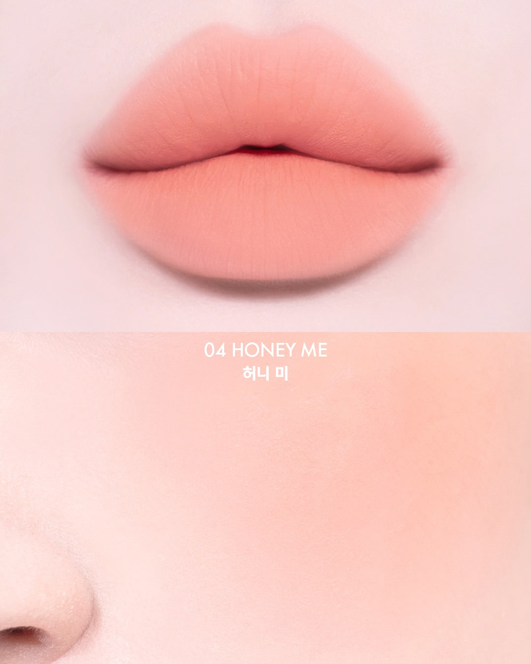 Má Hồng & Son AMUSE Powder Lip & Cheek