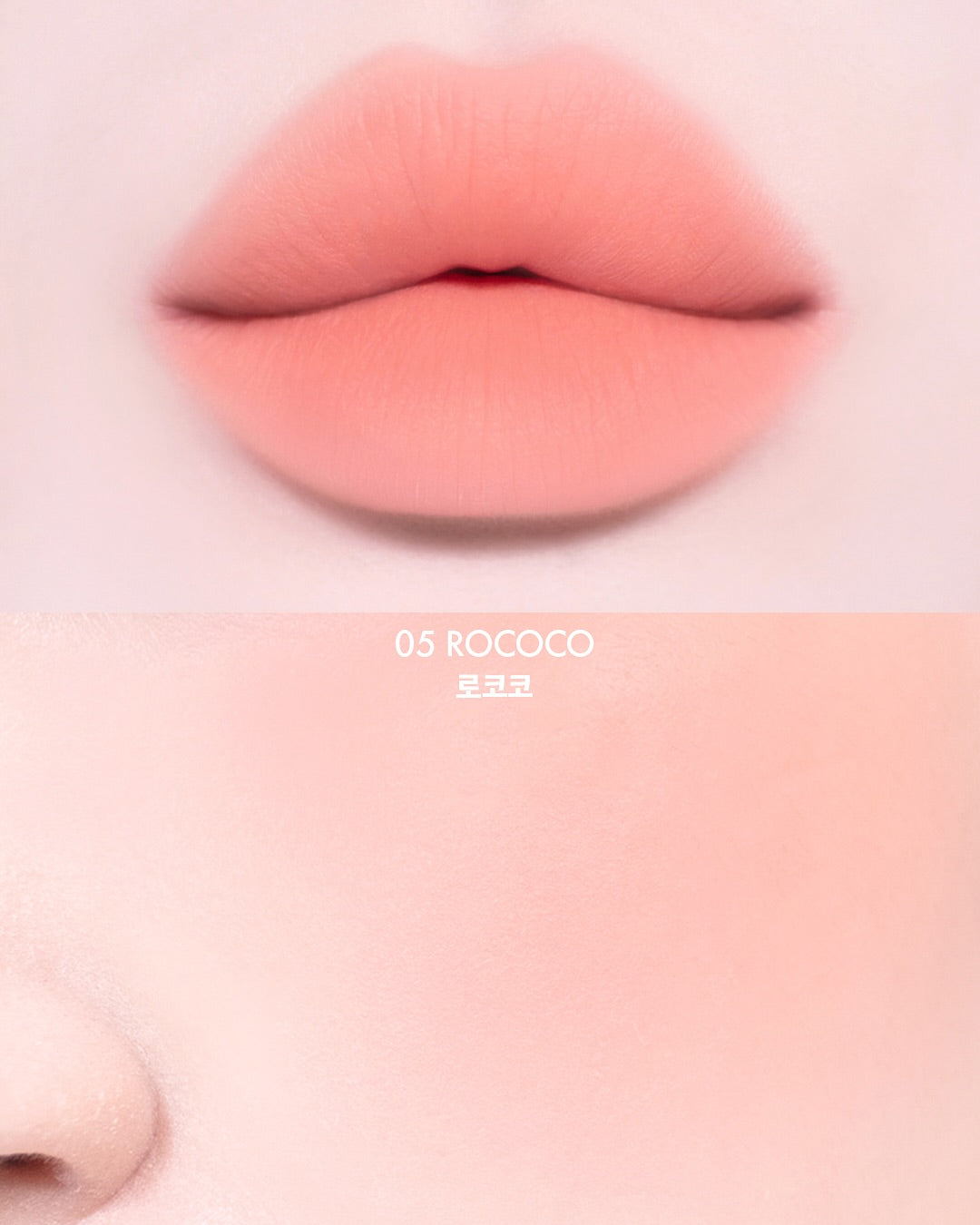 Má Hồng & Son AMUSE Powder Lip & Cheek