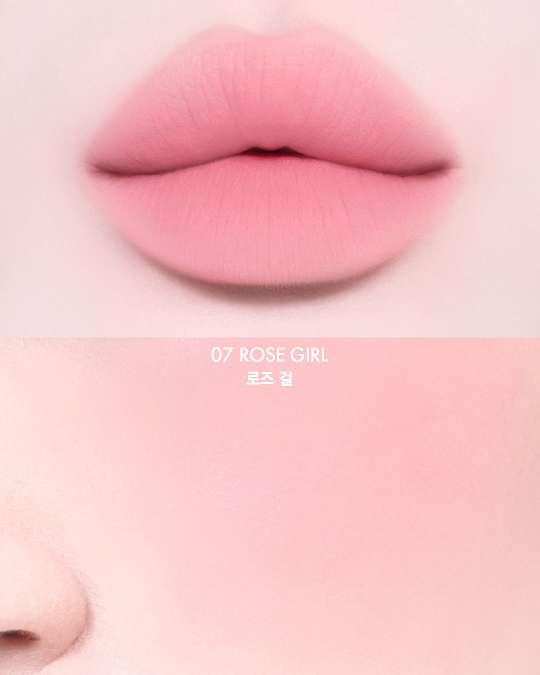 Má Hồng & Son AMUSE Powder Lip & Cheek