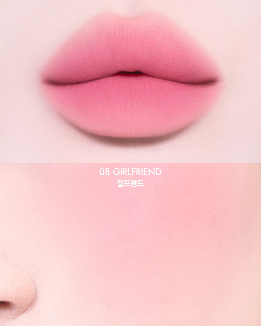 Má Hồng & Son AMUSE Powder Lip & Cheek