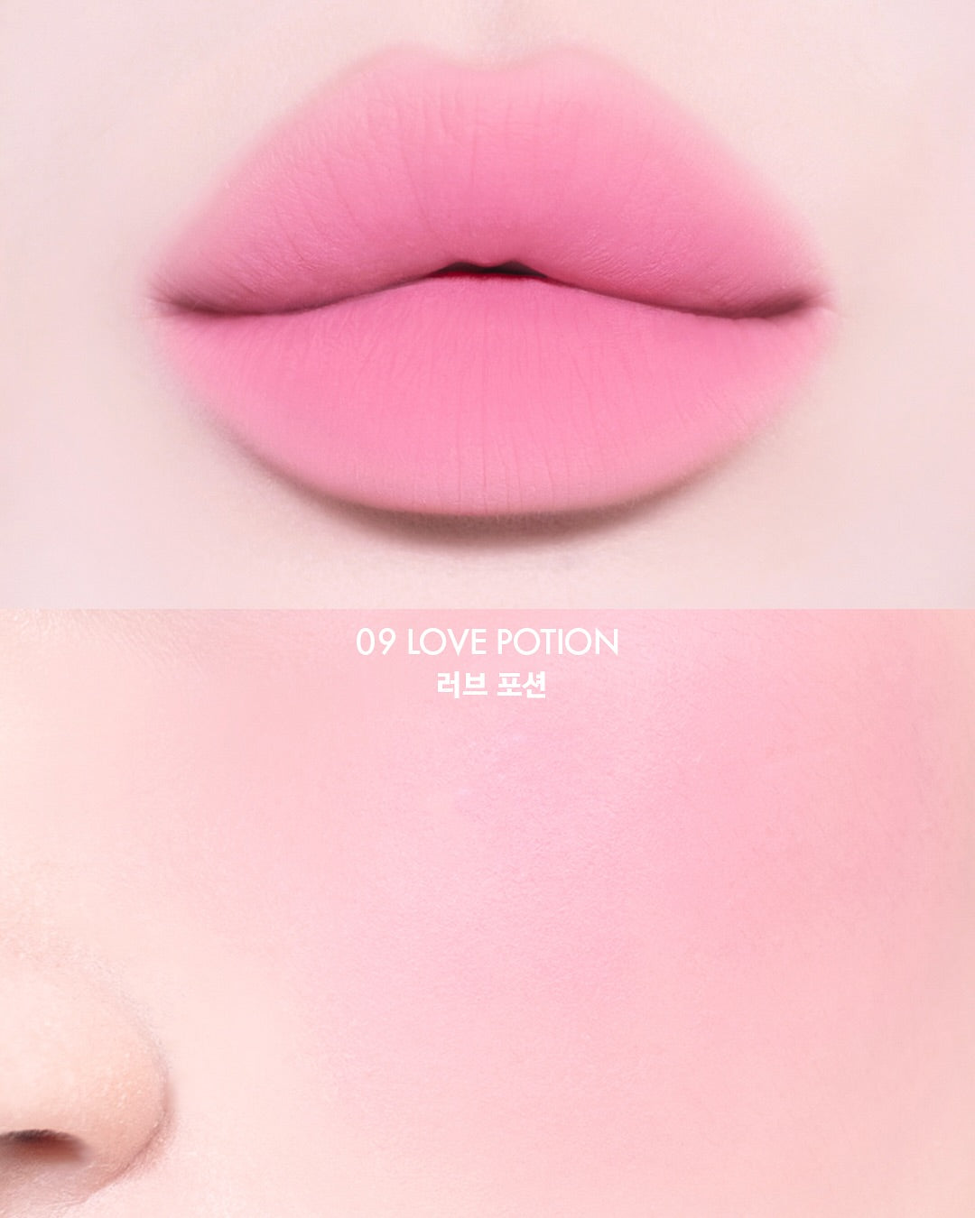 Má Hồng & Son AMUSE Powder Lip & Cheek