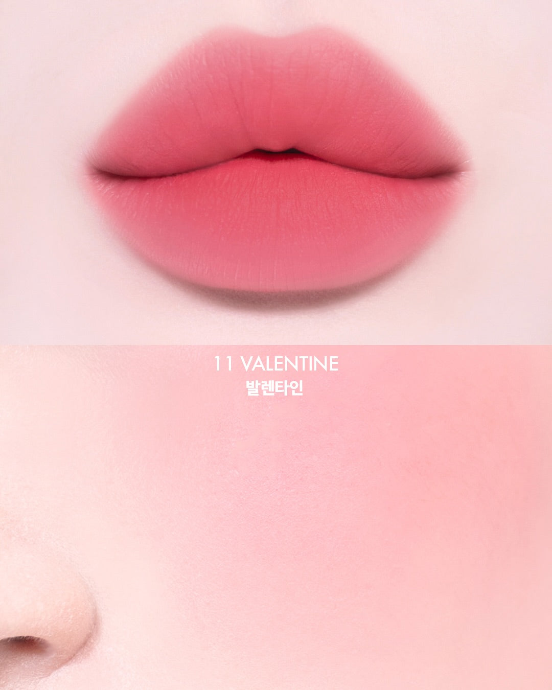 Má Hồng & Son AMUSE Powder Lip & Cheek