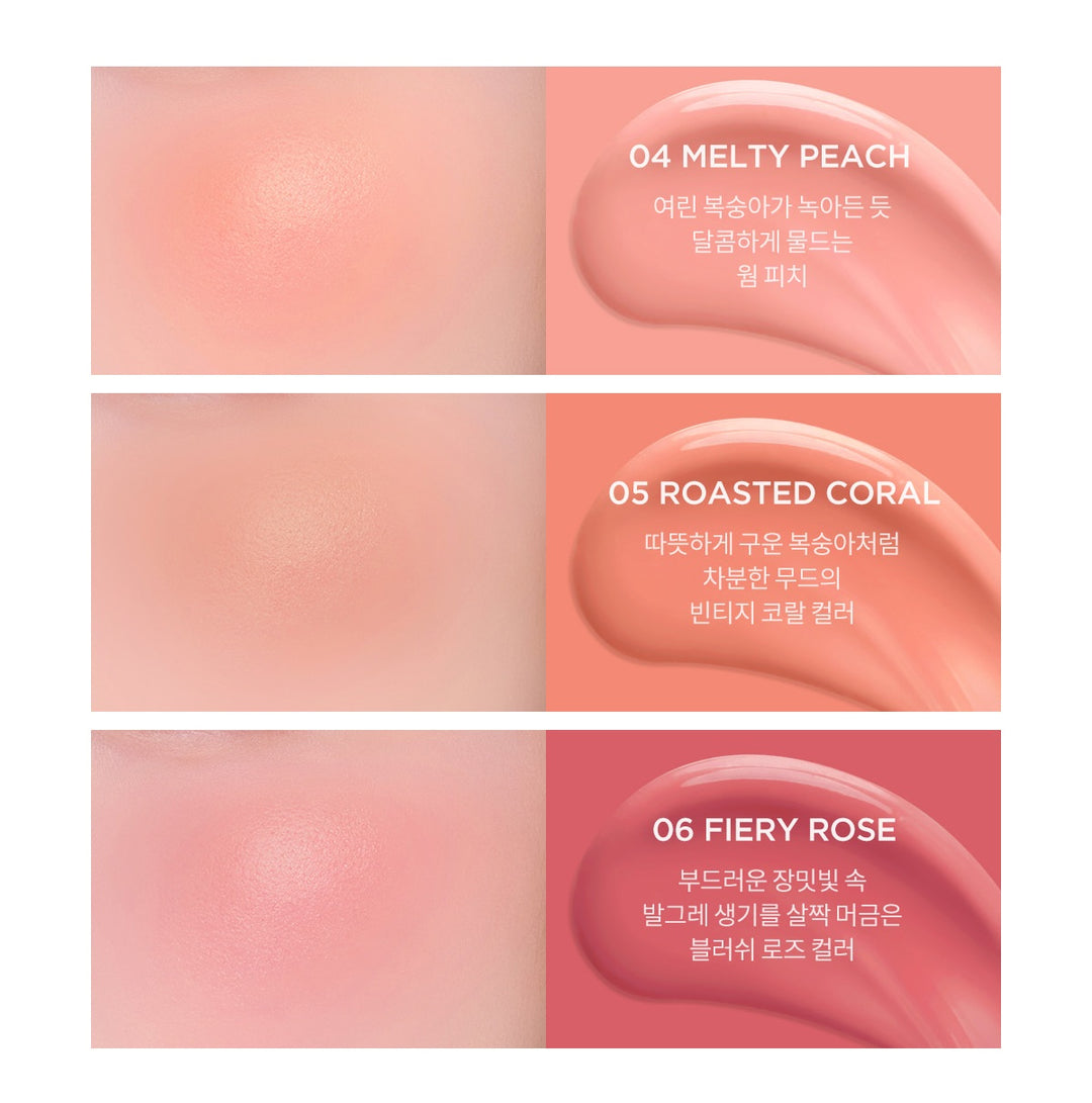 Má Hồng TIRTIR Airy Bloom Mesh Blush