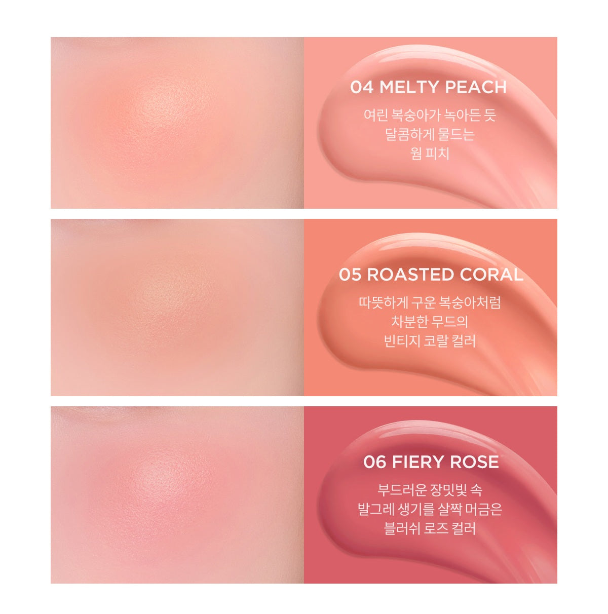 Má Hồng TIRTIR Airy Bloom Mesh Blush