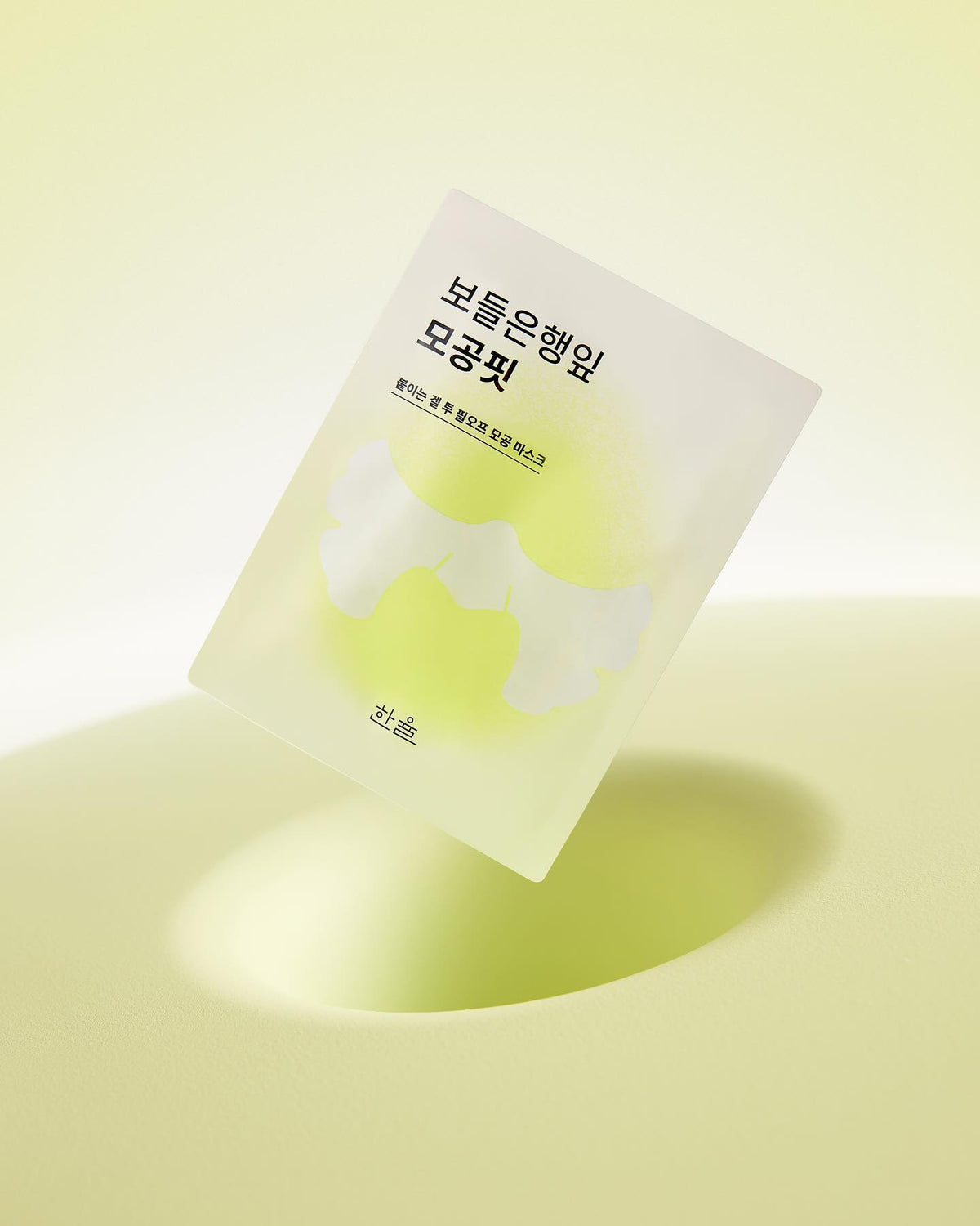 Mặt Nạ HANYUL Ginkgo Leaf Pore Resurfacing Mask