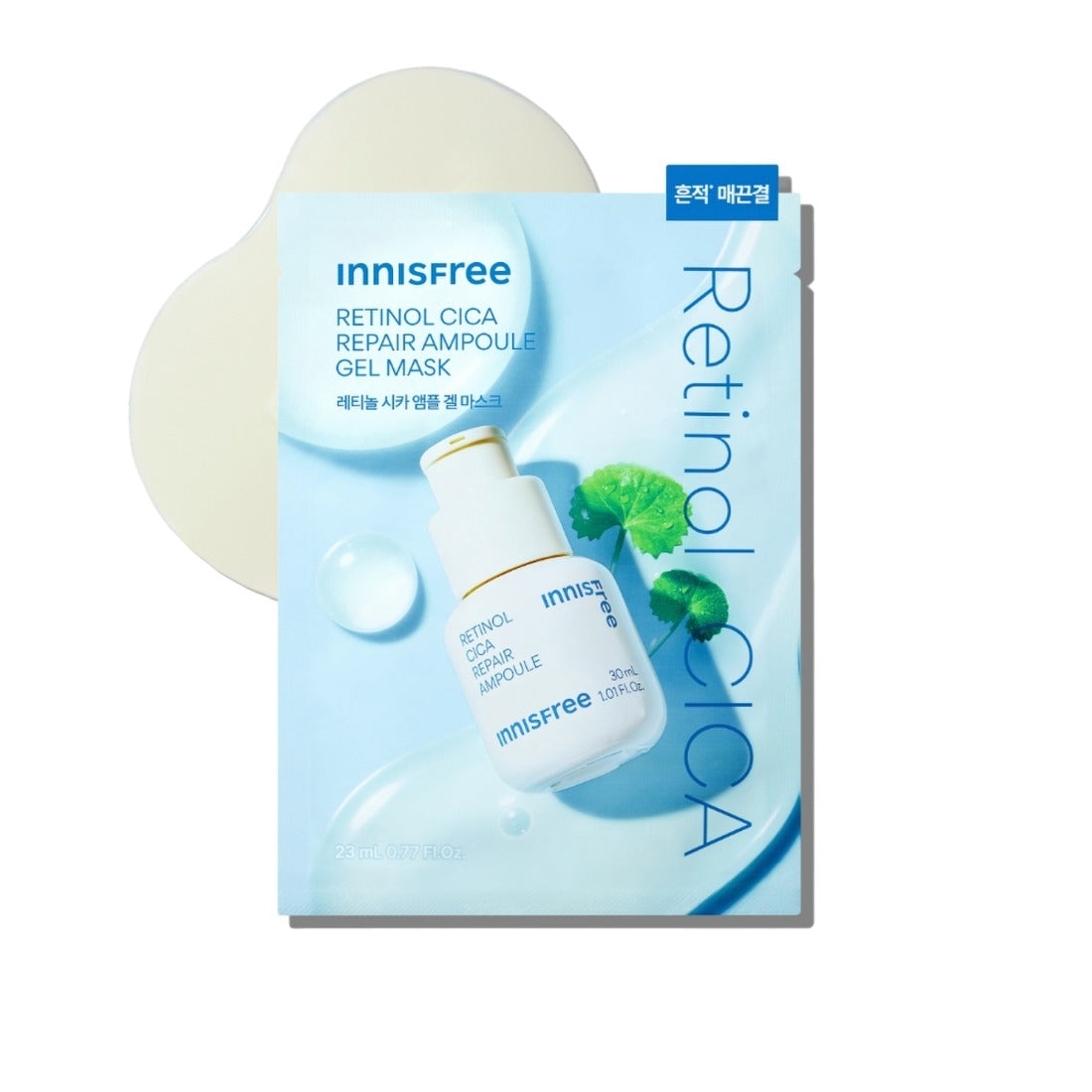 Mặt Nạ INNISFREE Retinol Cica Repair Ampoule Gel Mask-Kallos