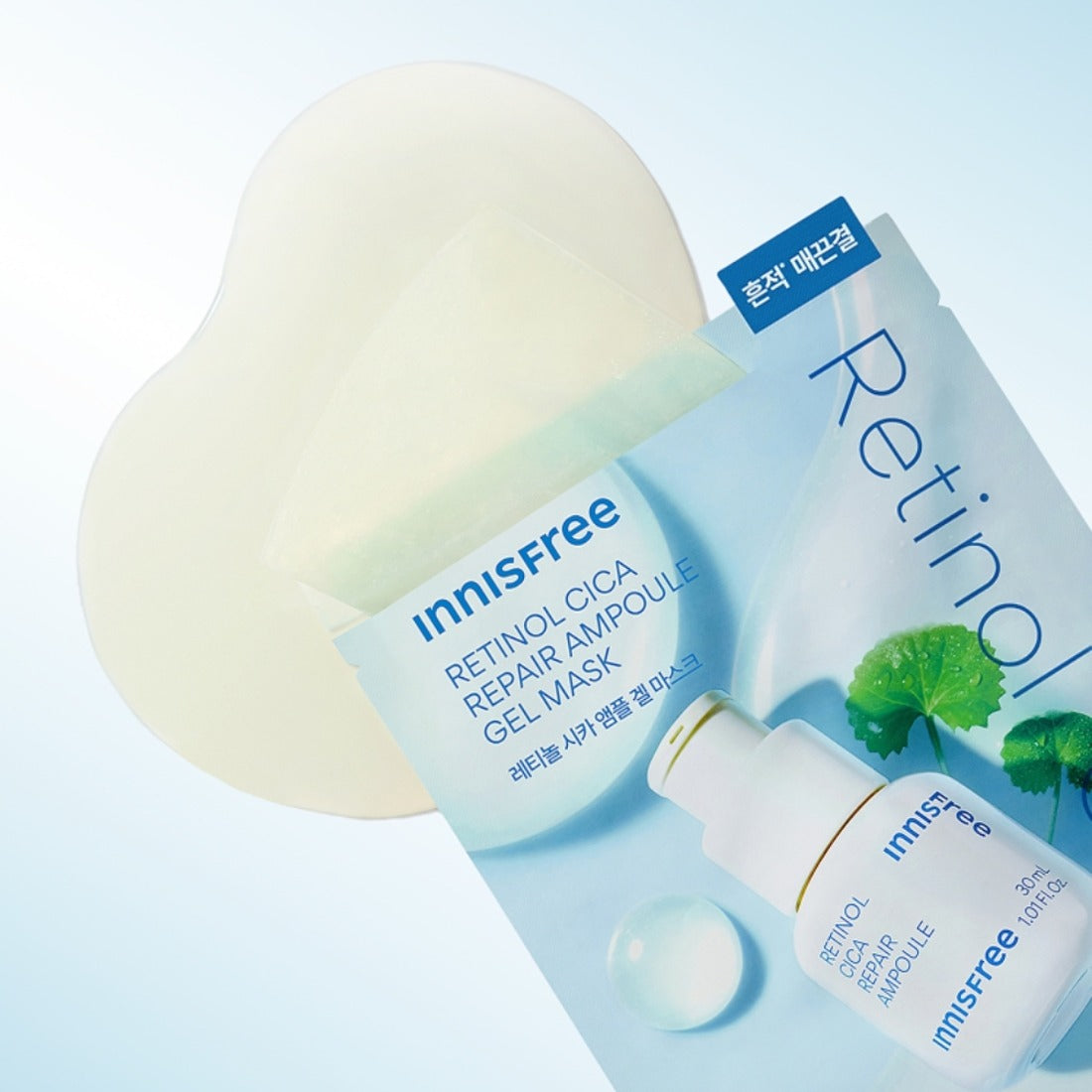 Mặt Nạ INNISFREE Retinol Cica Repair Ampoule Gel Mask-Kallos