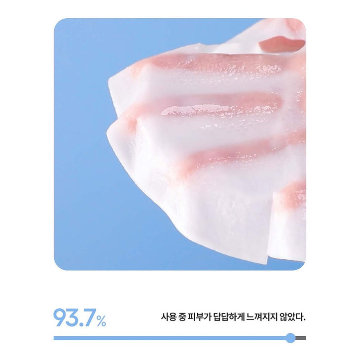 LANEIGE Cream Skin Milky Hydration Sheet Mask