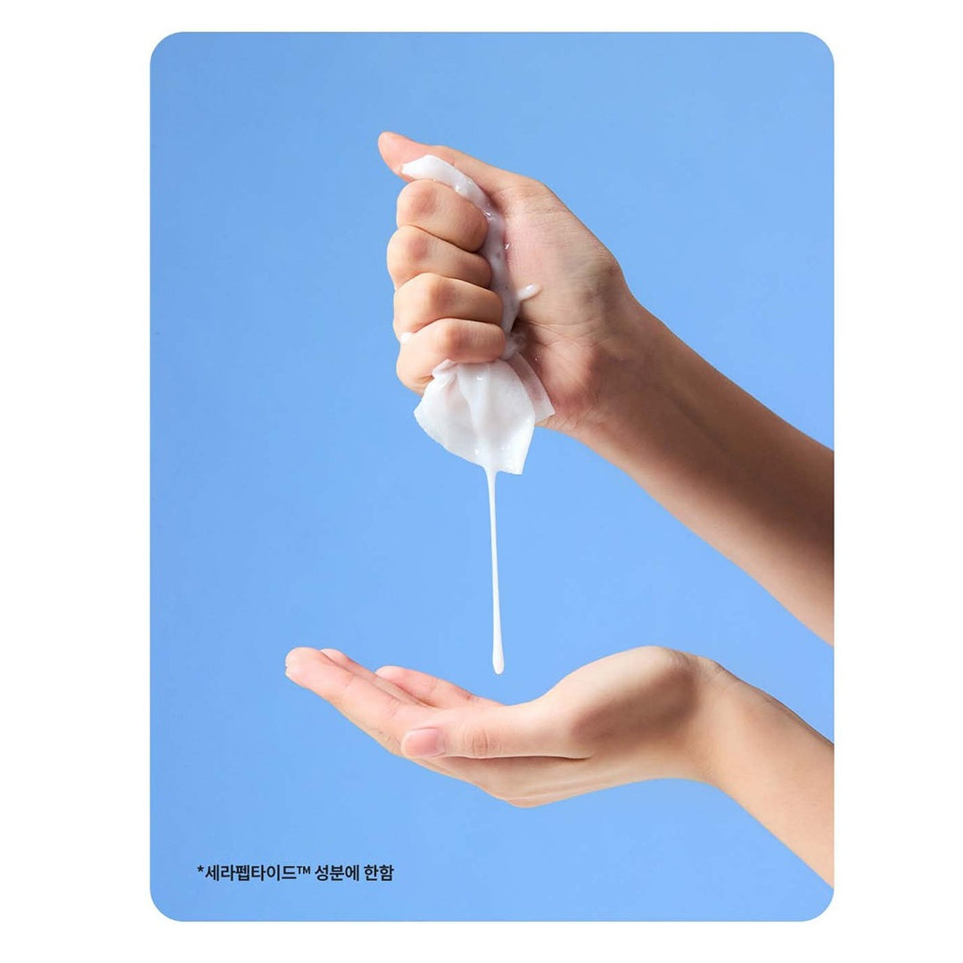 LANEIGE Cream Skin Milky Hydration Sheet Mask