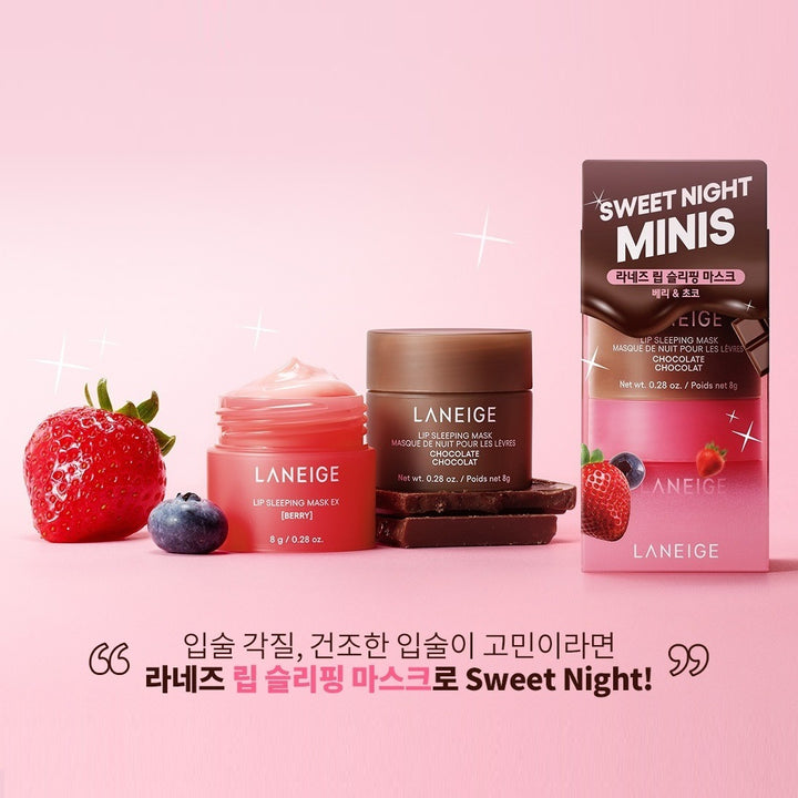 Mặt Nạ Môi Laneige Lip Sleeping Mask 