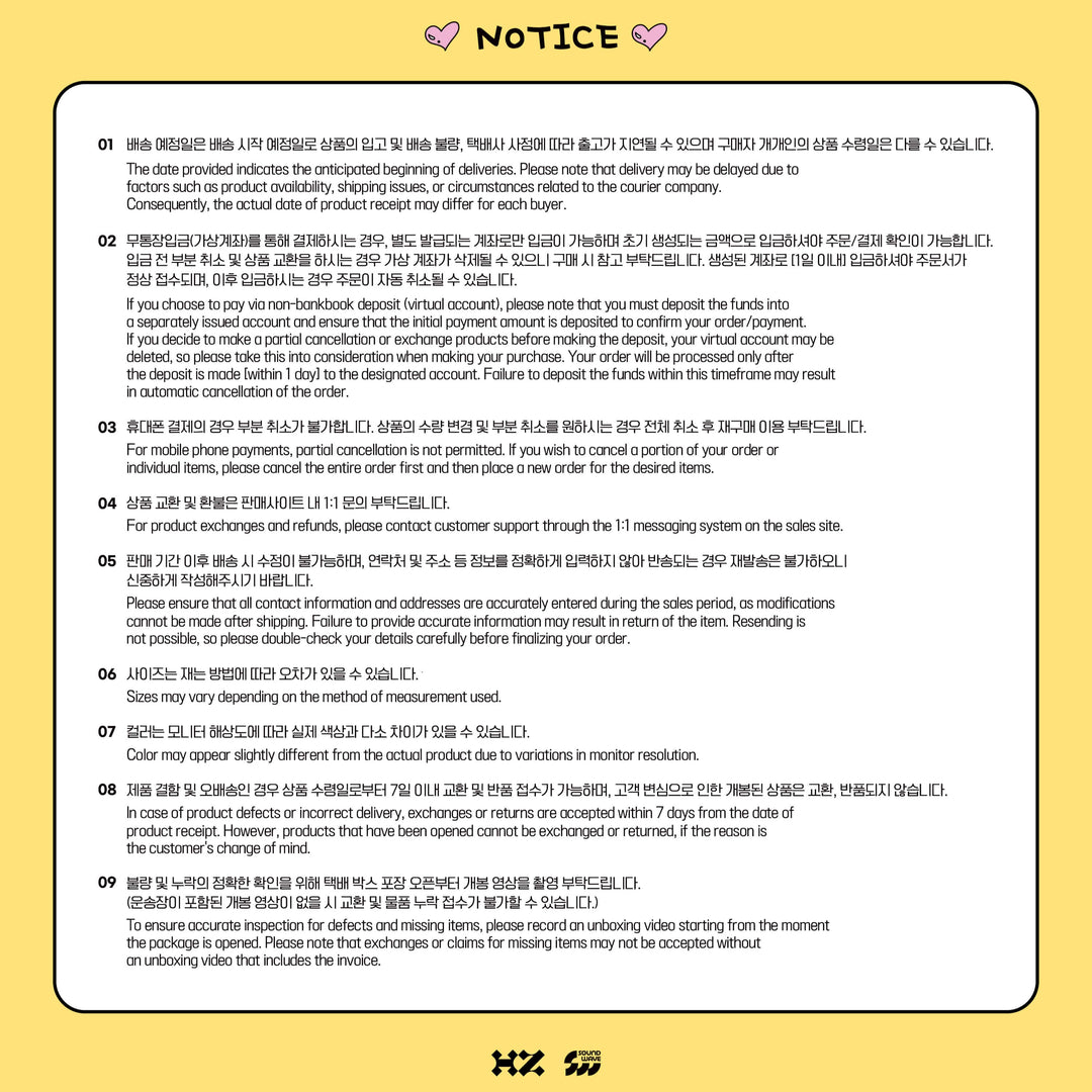 Móc Khoá Sound Wave Kim Ji Won Be My Honeybee Keyring