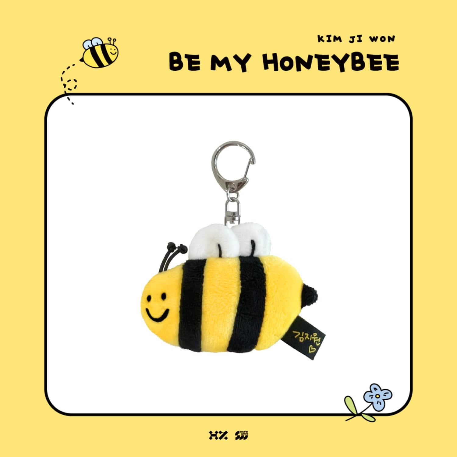 Móc Khoá Sound Wave Kim Ji Won Be My Honeybee Keyring-Kallos