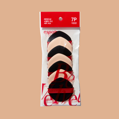 Mút Phấn Nước ESPOIR Be Velvet New Class Air Puff - Kallos Vietnam
