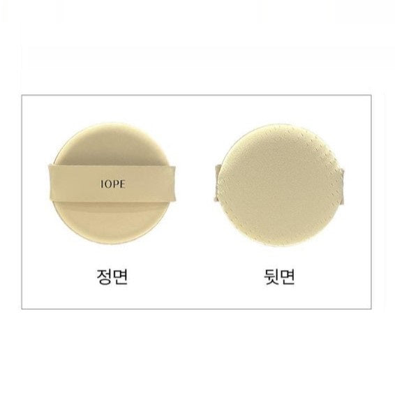 Mút Tán Phấn IOPE Air Cushion Puff-Kallos