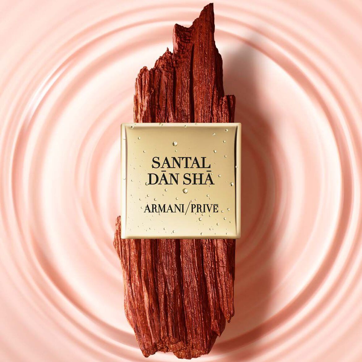 Nến Thơm ARMANI Privé Santal Dān Shā Scented Candle-Kallos