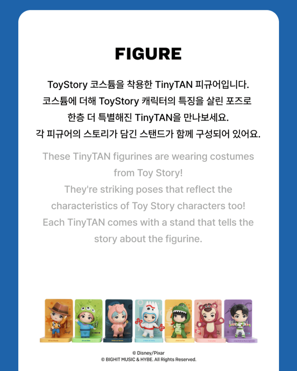 Nhân Vật BTS Figure - Kallos Vietnam