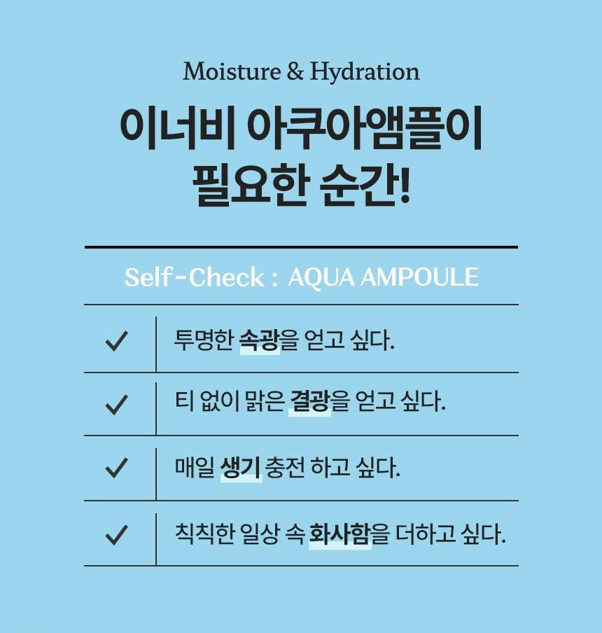 Nước CJ InnerB Aqua Ampoule-Kallos