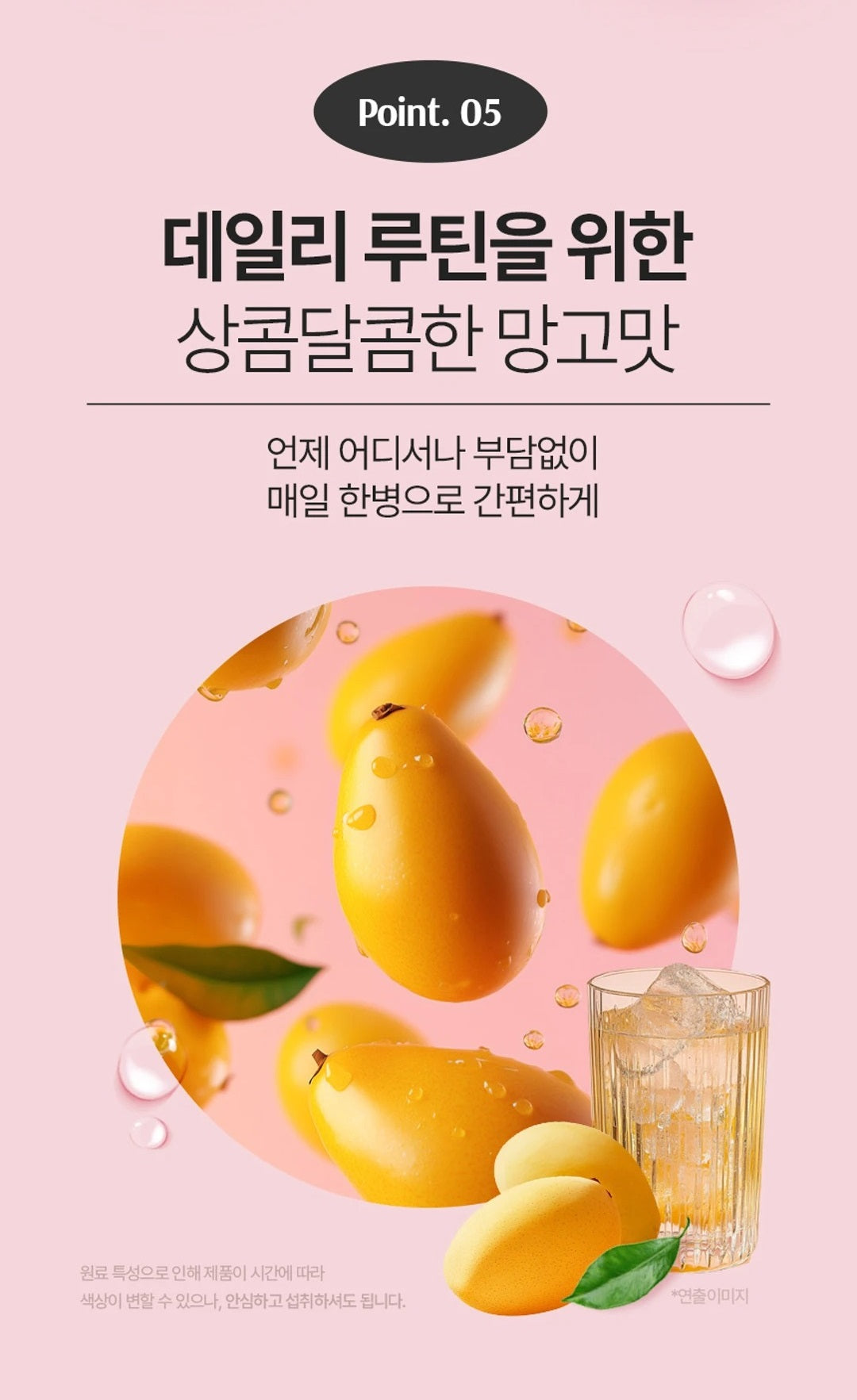 Nước Collagen CJ InnerB Glow Collagen Ampoule