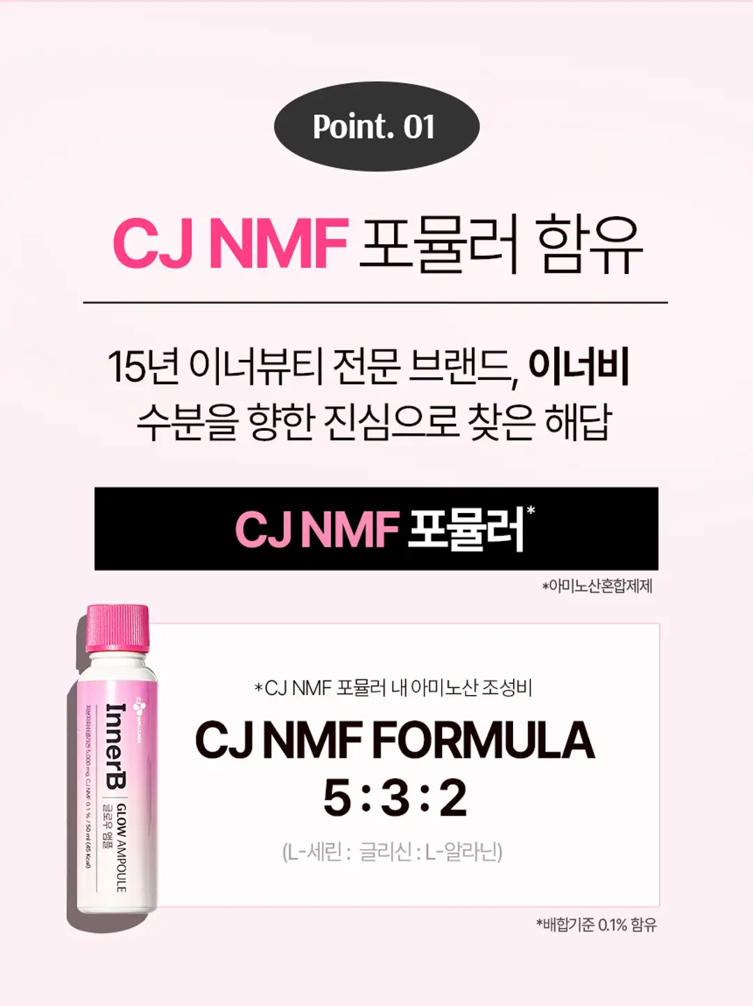 Nước Collagen CJ InnerB Glow Collagen Ampoule
