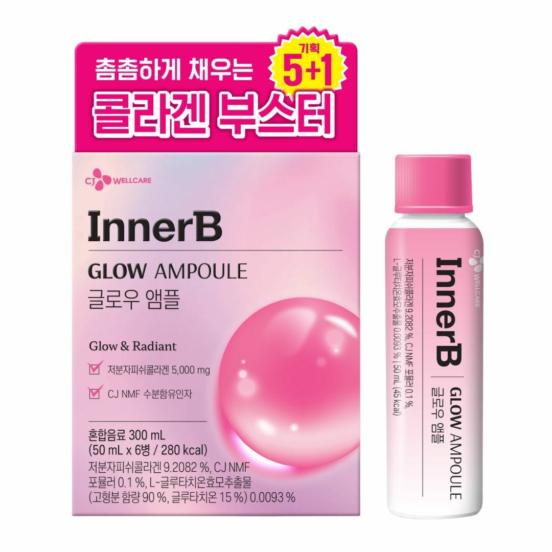 Nước Collagen CJ InnerB Glow Collagen Ampoule-Kallos