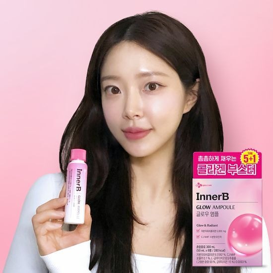 Nước Collagen CJ InnerB Glow Collagen Ampoule
