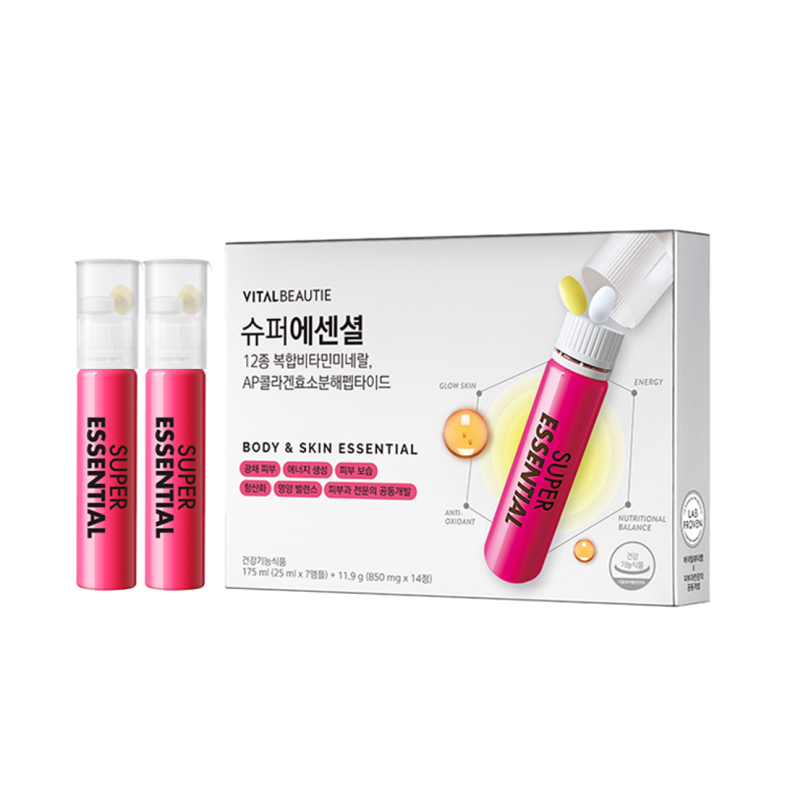 Nước Collagen VITAL BEAUTIE Body & Skin Essential - Kallos Vietnam