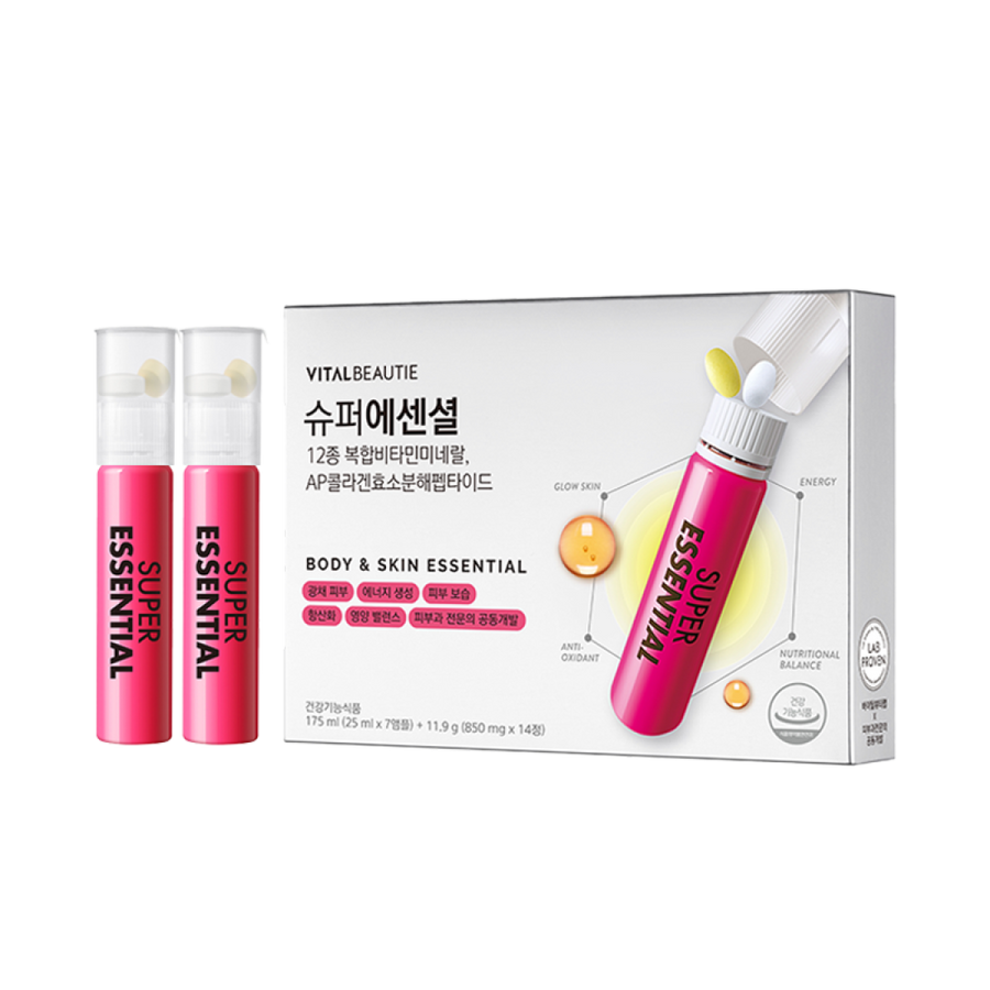 Nước Collagen VITAL BEAUTIE Body & Skin Essential - Kallos Vietnam