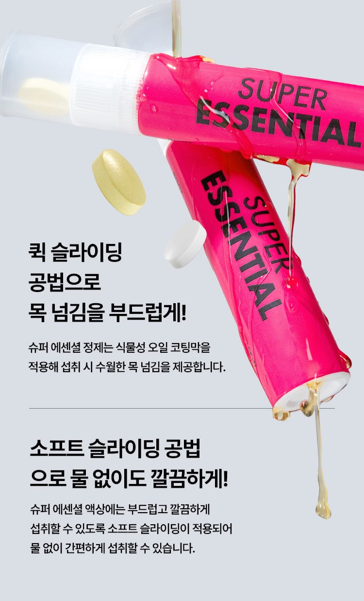 Nước Collagen VITAL BEAUTIE Body & Skin Essential - Kallos Vietnam