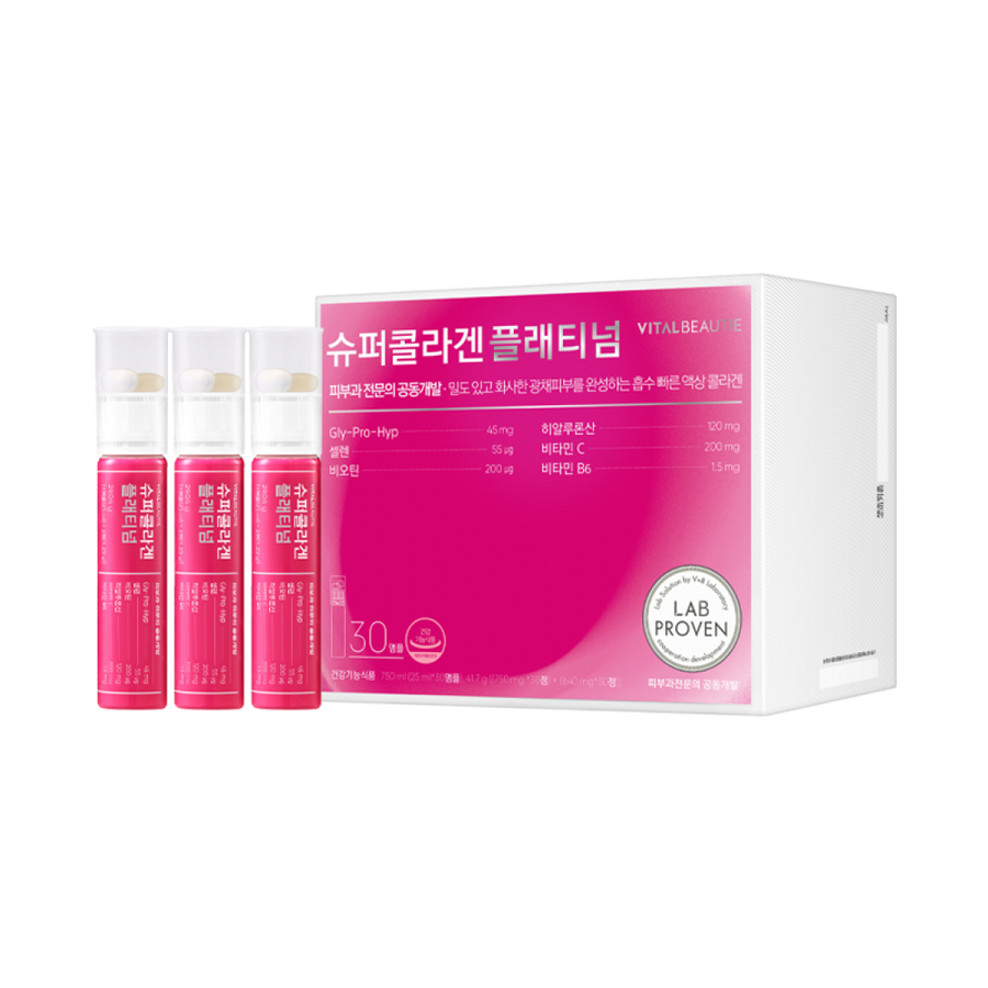 Nước Collagen VITAL BEAUTIE Super Collagen Platinum - Kallos Vietnam