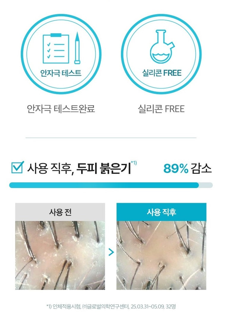 Nước Dưỡng Da Đầu RYO Root:Gen Aqua Peel Scalp Tonic