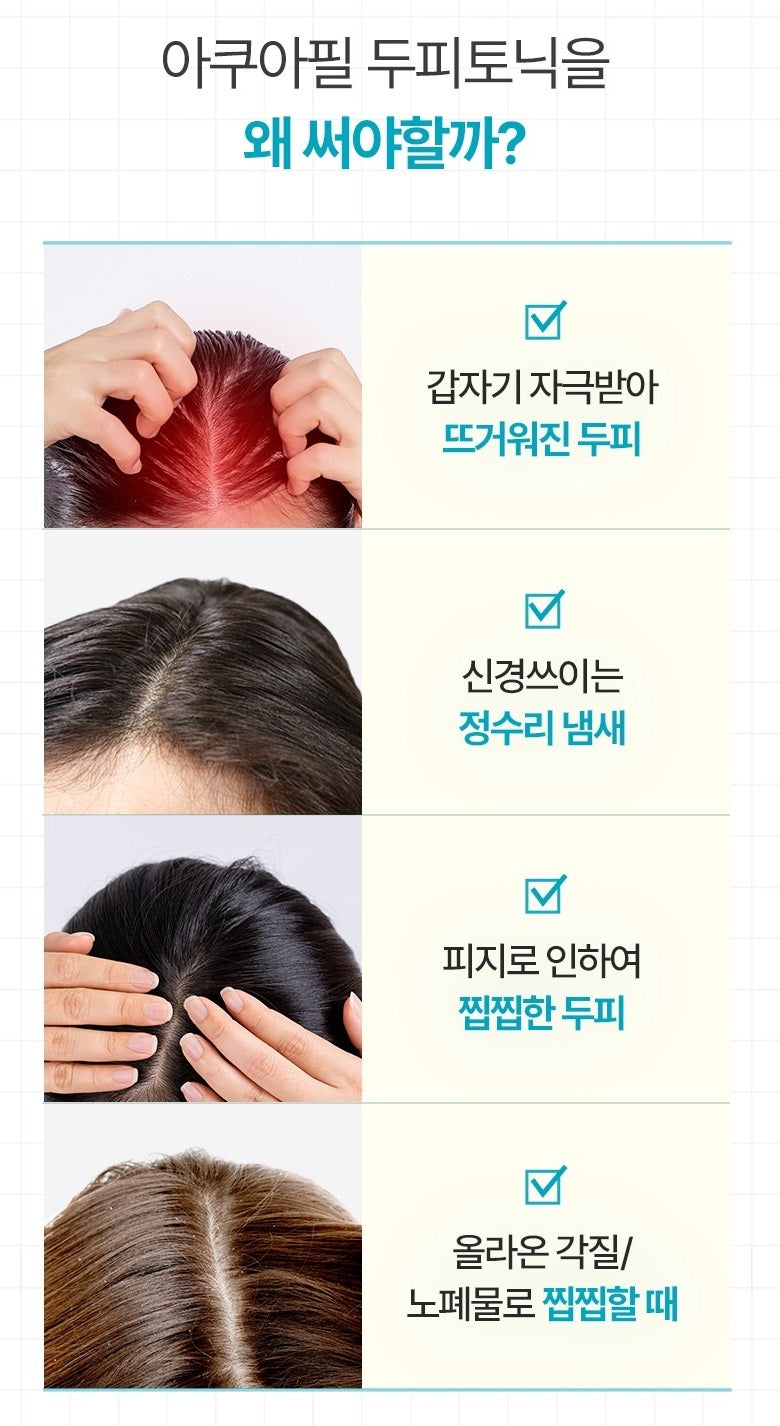 Nước Dưỡng Da Đầu RYO Root:Gen Aqua Peel Scalp Tonic