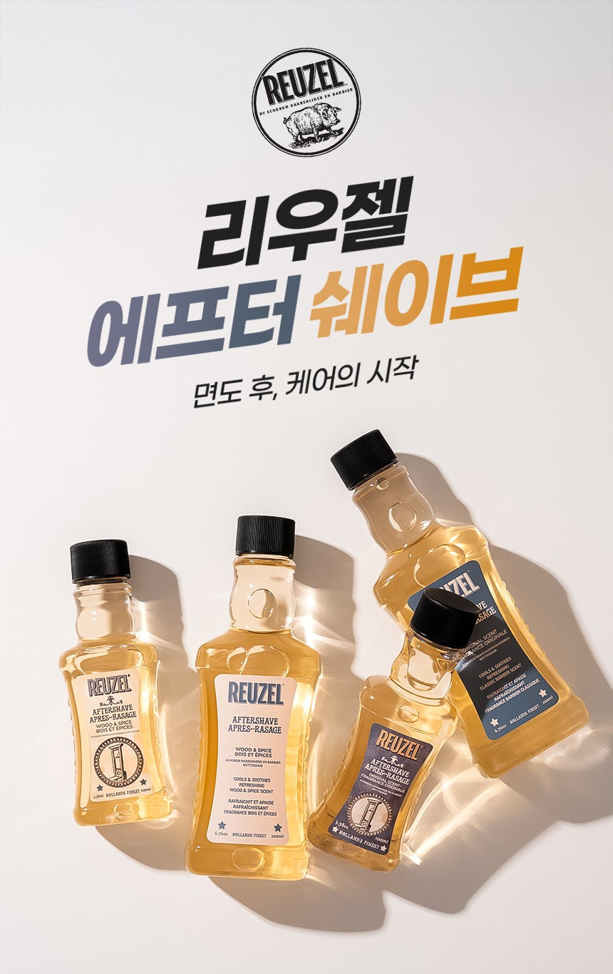 Nước Dưỡng Sau Cạo Râu REUZEL Aftershave