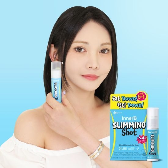 Nước Giảm Cân CJ InnerB Slimming Shot-Kallos