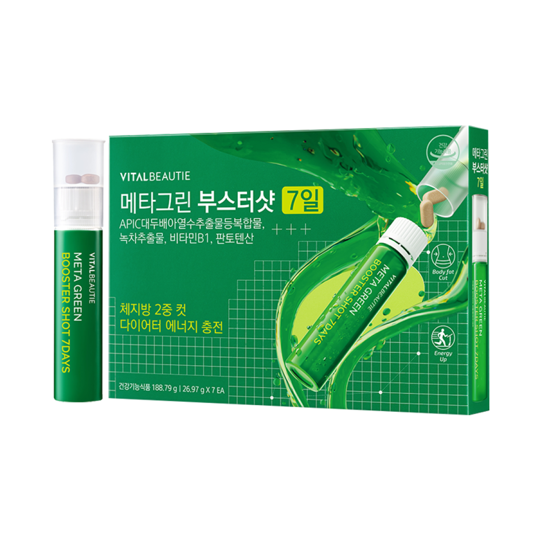 Nước Giảm Cân Vital Beautie Meta Green Booster Shot - Kallos Vietnam