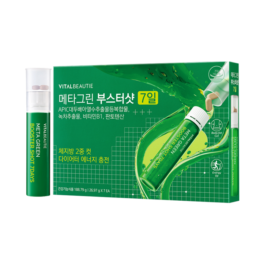Nước Giảm Cân Vital Beautie Meta Green Booster Shot - Kallos Vietnam